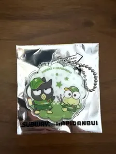 SUBWAY × HAPIDANBUI キーホルダー