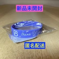 2026年最新】BEFIRSTラバーバンドの人気アイテム - メルカリ