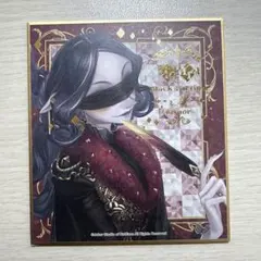 2026年最新】夢の魔女の人気アイテム - メルカリ