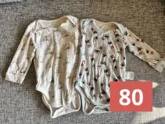 長袖ロンパース　80 ミッフィー　UNIQLO