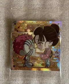 【シークレット】鬼滅の刃　ウエハースステッカー　恋雪＆猗窩座