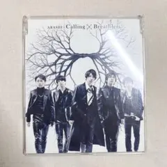 嵐 Calling × Breathless（通常盤CD）
