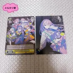 プロセカ 巡音ルカ アイリッド 特典 カード プロセカ ヴァイスシュヴァルツ