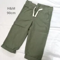 H&Mリネンパンツ90cmタグ付き