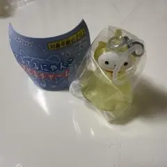 てるてるにゃんこ アピるチャーム イエロー