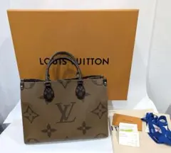 LV ルイヴィトン RFID 確認済 美品 オンザゴー MM トートバッグ