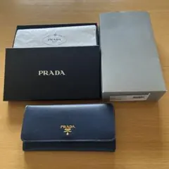 PRADA 長財布　ネイビー　サフイアーノレザー　パスケース付き　箱付き