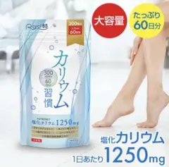 Item thumbnail for item 402a88d5-2d91-4f2a-ab56-5c7ba73d6518