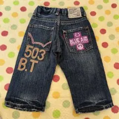 EDWIN エドウィン　キッズデニムパンツ半ズボン短パン130