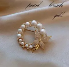 ゴールド　バタフライ　蝶　パール　ブローチ　入学式　卒業式　上品　コサージュ