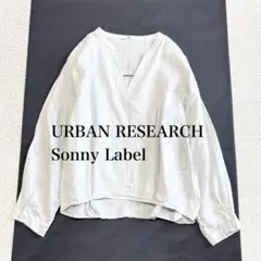 アーバンリサーチ　リネン長袖コクーンブラウス　スキッパー　ゆったり　長袖　グレー