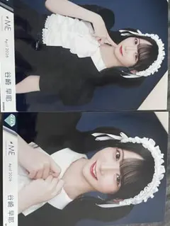 谷崎早耶 メイド衣装 コンプ - メルカリ