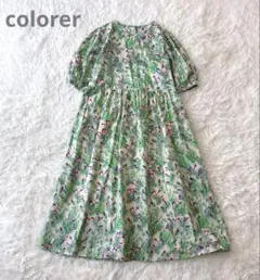 らなか様 リクエスト 2点 まとめ商品