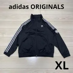 アディダスオリジナルス　トラックジャケット　XL　ブラック　トレフォイルロゴ