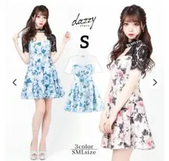 デイジーdazzyナイトドレスキャバドレス　首元ビジューレース 花柄フレアピンク