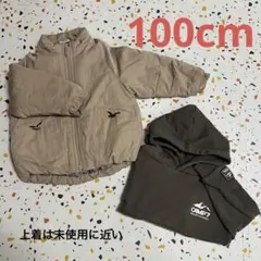 ジップアップジャケットとパーカーのセット