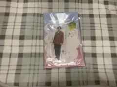 【新品・未開封】Hey!Say!JUMP 知念侑李　アクリルスタンド