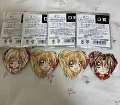 種村有菜 30周年記念展 くじ D賞 ハート缶バッジ - メルカリ