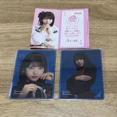 乃木坂46 増田三莉音 まとめ売り のぎBOX モバカ レア