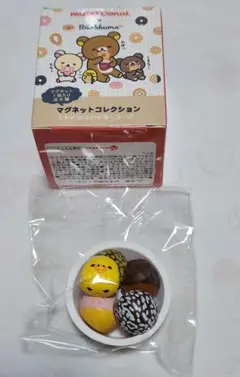 リラックマ　ミスタードーナツ　ミスド　マグネットコレクション　キイロイトリ