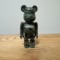 2026年最新】メタルギア ベアブリックの人気アイテム - メルカリ