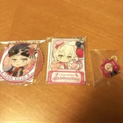 アイナナ 九条天 3点セット