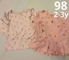 【NEXT】 長袖カットソー 2着セット