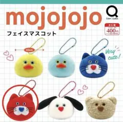 mojojojo フェイスマスコット　赤の猫　モジョジョジョ　ガチャガチ