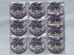 浦島坂田船 ハロパ 2023 缶バッジ 志麻 猫 デフォ