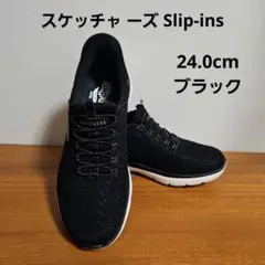 スケッチャ ーズ　Slip-ins アーチフィット サミッツ ドリーマー