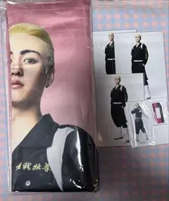 ミュージカル 東京リベンジャーズ セガ ラッキーくじ F賞 リベミュ