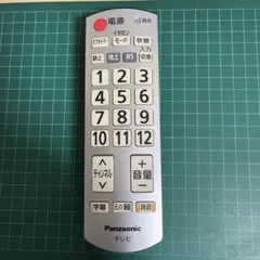パナソニック テレビリモコン EUR648050 - メルカリ