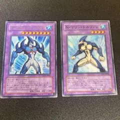 遊戯王　E・HERO マリン・ネオス　セット　③