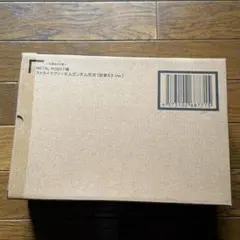 Item thumbnail for item 7801870d-499d-429f-b7e3-c0bd1d776405