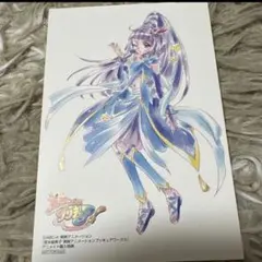 宮本絵美子 東映アニメーションプリキュアワークス - メルカリ