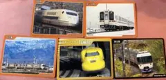 TRAIN TREASURES 2026 JR東海エディション ダブルレア、レア - メルカリ
