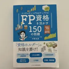 Item thumbnail for item 58ed4413-8db2-4441-9753-9ff2e94803fe