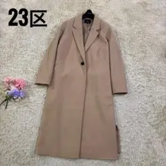 Item thumbnail for item e68c6dec-fd23-4261-874e-80dfd6103369