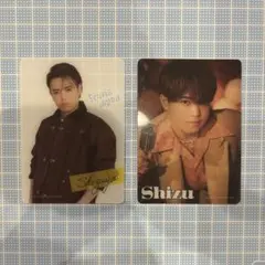 TravisJapan 吉澤閑也 トレカセット