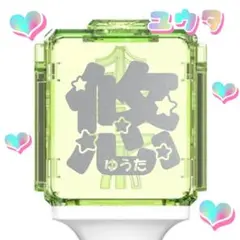 Item thumbnail for item 92a974d6-d753-4925-a25a-4f9327953e58