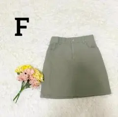 Item thumbnail for item 691056f7-127d-424e-8cfb-50ad82e6dfb0