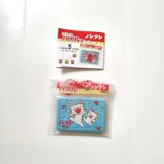 ノンタン おこさまパズル風チャーム ガチャ　ノンタンとタータン