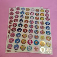 ほめてのばす！ごほうびシール デリシャスパーティ　プリキュア　126枚