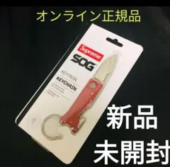 Item thumbnail for item 761f18e1-14b9-479a-ac40-3fe3afe66c42