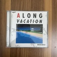 ロング・バケイション　30th Edition