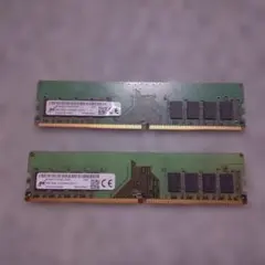 KVR21N15S8/4 DDR4 メモリ 4GB 2枚セット - メルカリ