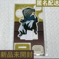 呪術廻戦　ロフト　プラザ　禪院直哉　アクリルスタンド　Chair：Black