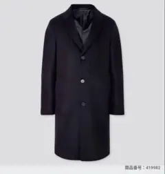 UNIQLO ユニクロ ウール カシミヤ チェスターコート ネイビー L