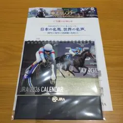 JRA 2026 CALENDAR 卓上カレンダー