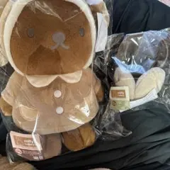 ミッフィー& ボリス くじ　C賞 イヤーマフLH賞 ラストワン　特大ぬいぐるみ